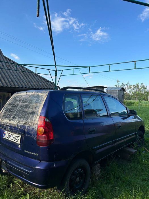 Продам Mitsubishi