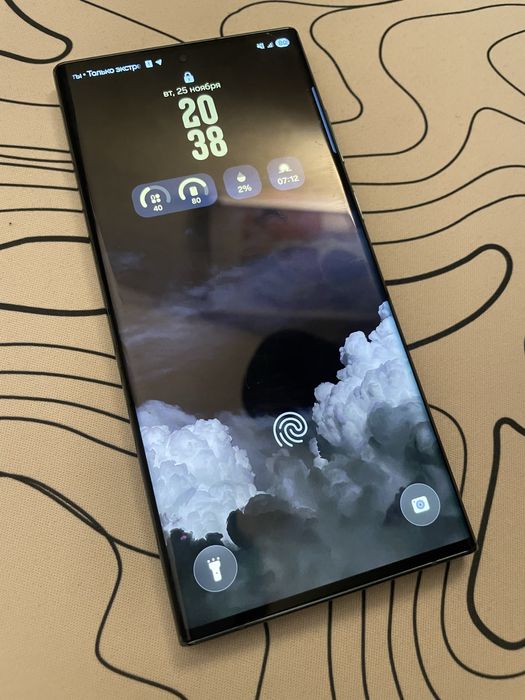 Samsung S22 Ultra Exynos 128gb