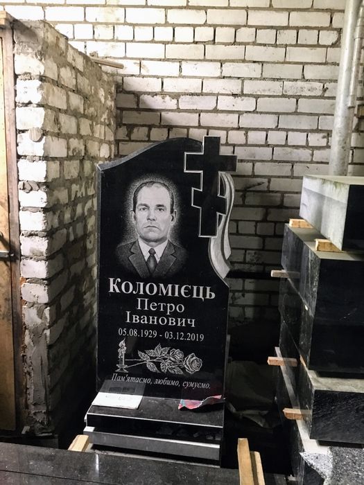 Гранітний памятник 15400грн