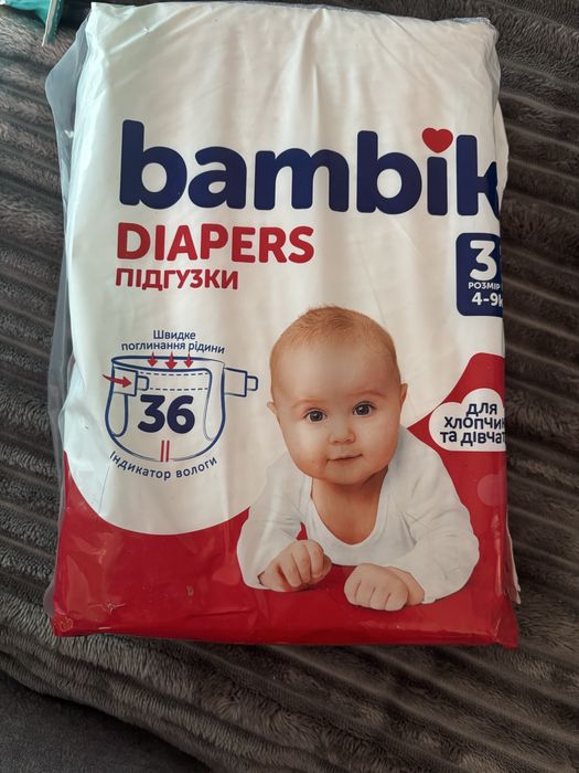 Памперс, панчохи