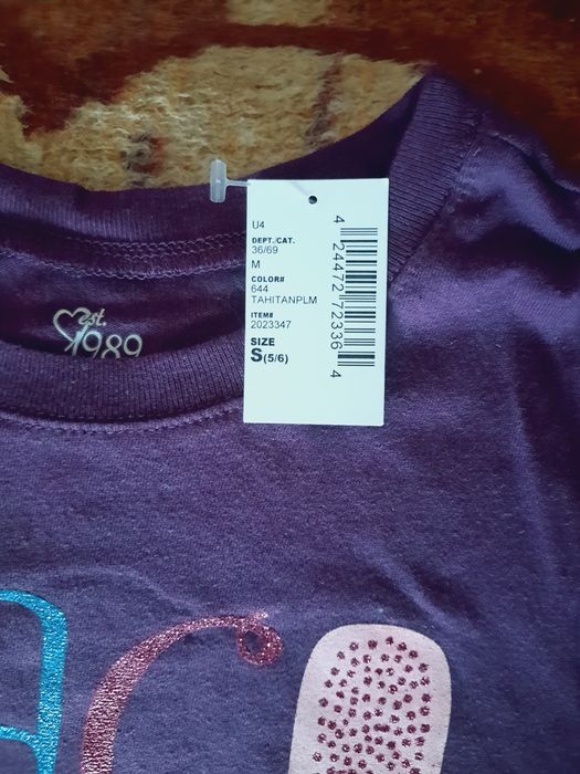 Футболка для девочки