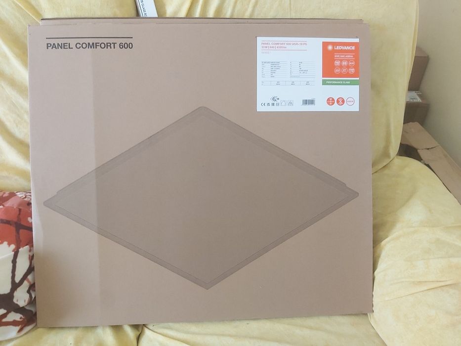 Armadura led 60cm x 60cm