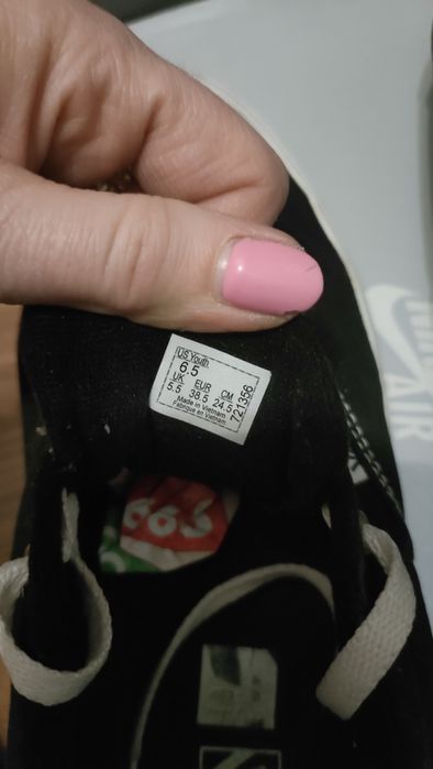 Vans trampki młodzieżowe