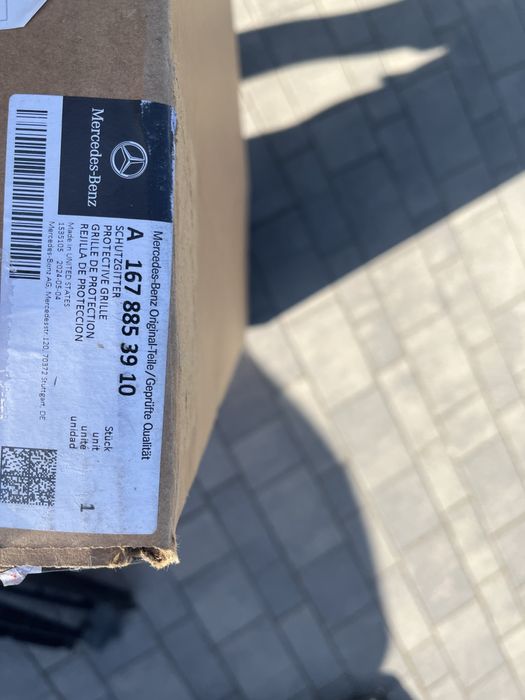 Oryginalny Grill Atrapa Mercedes GLE W167