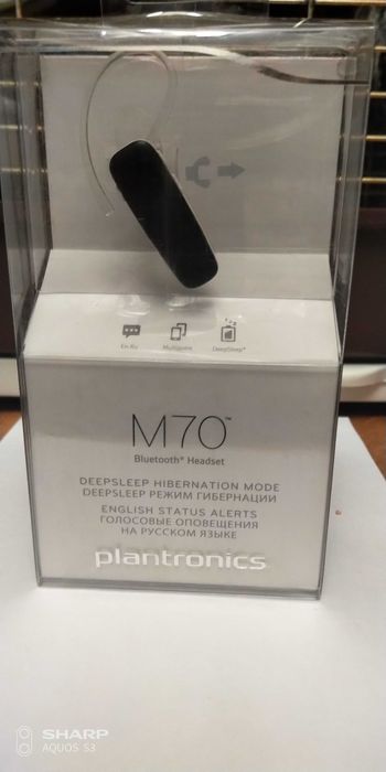 plantronics m70 - Купить электронику - Цены на OLX.ua