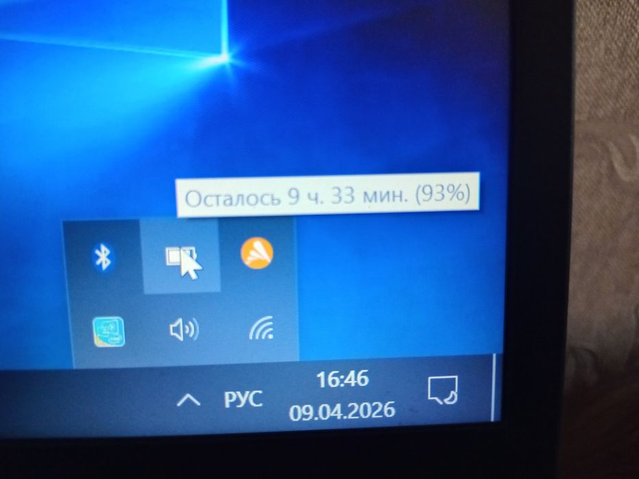 Ультрабук ASUS VivoBook  E406s