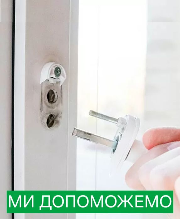 Rehau вікна вхідні двері захисні ролети ремонт вікон жалюзі  Новікон