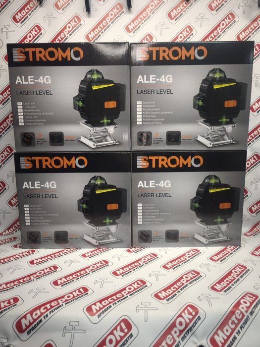Лазерний рівень Stromo ALE-4G (2 АКБ, кейс)