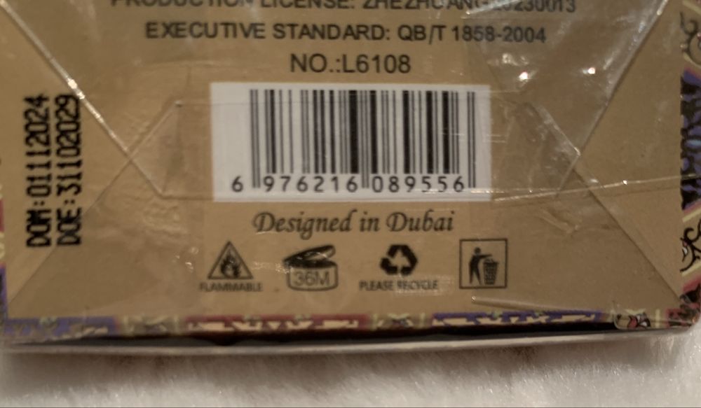 Lattafa Raghba  Eau de Parfum 50ml