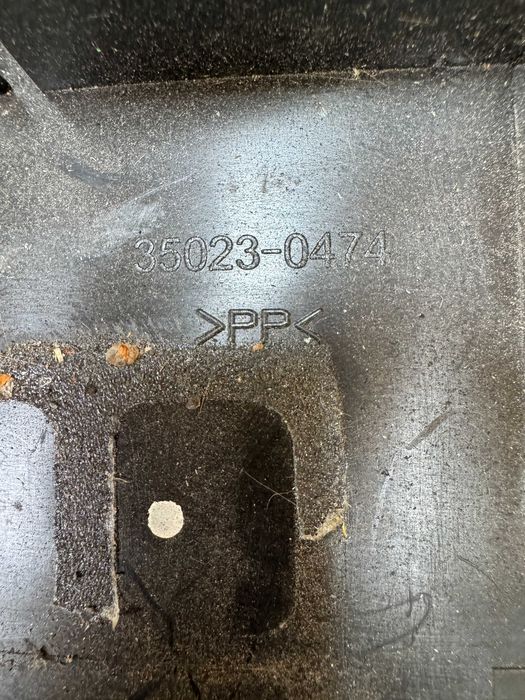Kawasaki Z 900 Задній бризковик задній пластик 35023-0474 пластик підрамника