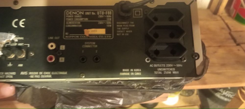 Denon UTU-F88 – stereo tuner FM / AM. 

Stan wizualny – bardzo dobrze