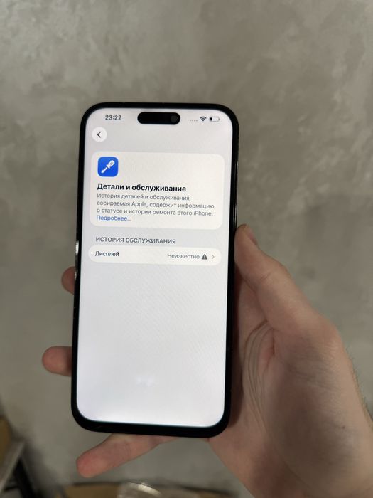 Iphone 14 Pro Max 128gb Neverlock