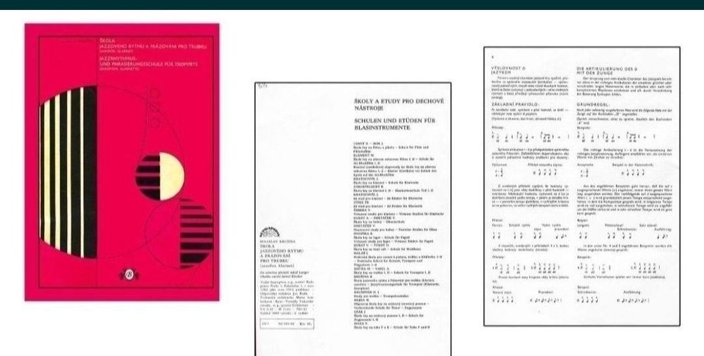 Для учащихся музыкальных школ. 
Школа игры на Кларнете
Школа Джазовой