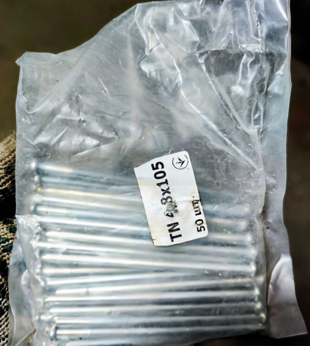 Гвозди TN 4,8x105 150 штук