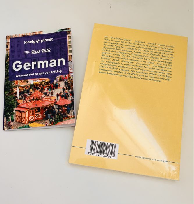 Українсько-німецький розмовник +  англійсько-німецький у подарунок