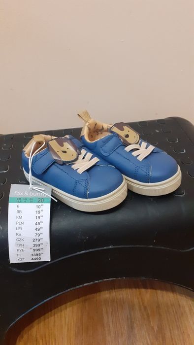Nowe buty roz. 20