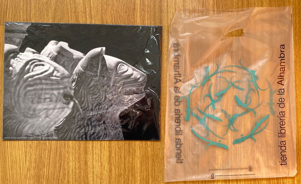 Poster “Fuente de los Leones” | Alhambra, Granada