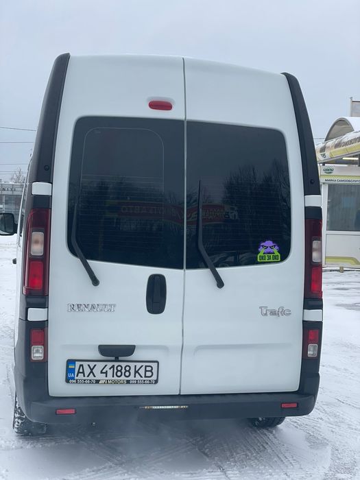 Renault Trafic 2016 Продам!