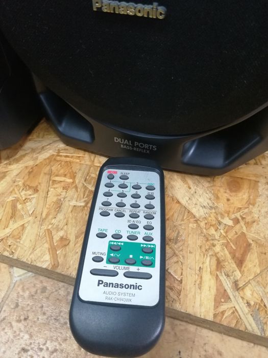 Panasonic wieża + pilot