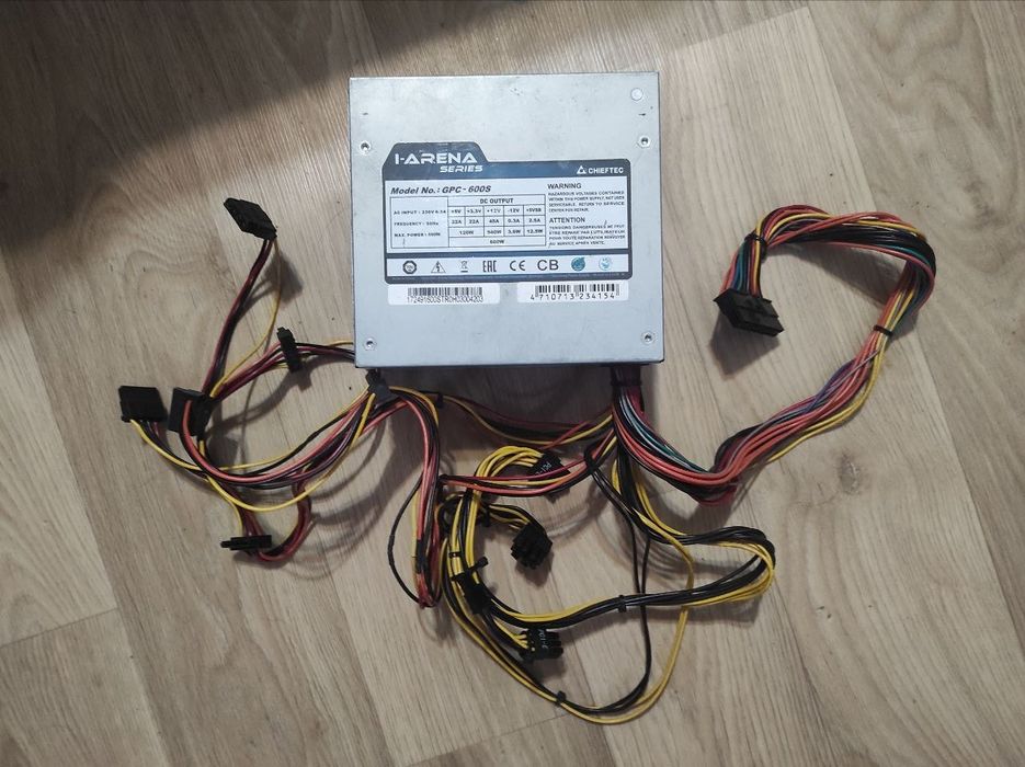 Блок питания IARENA 600W