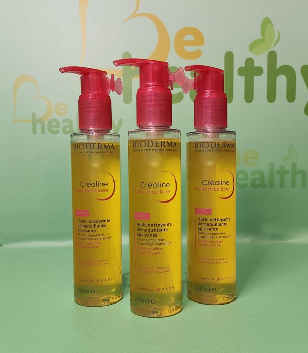 Міцелярна вода Bioderma Біодерма Sensibio (сенсебіо)  500 мл.  Limited Edition