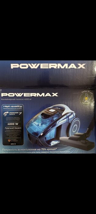 пылесос powermax