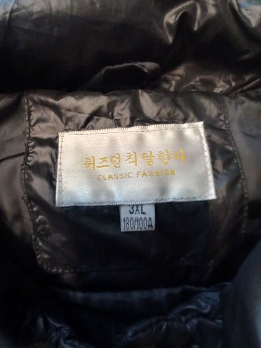 куртка женская демисезонная