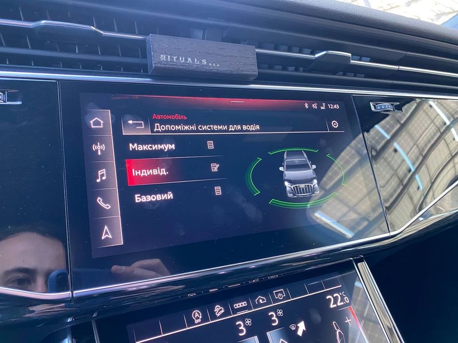 audi q7 4m premium plus