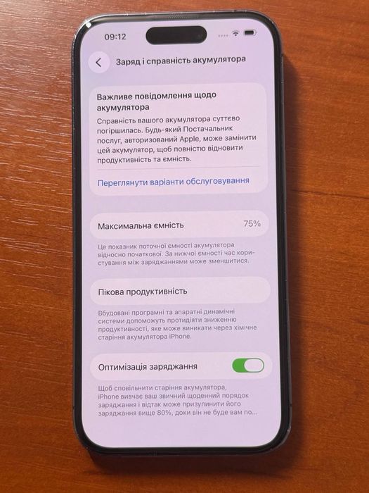 iPhone 14 Pro Purple