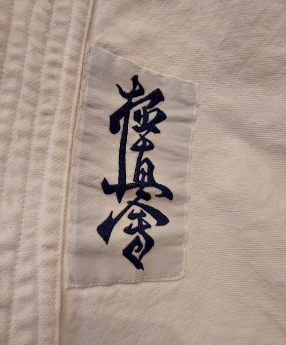 Karatega, judoga, strój do karate, kimono lata 80