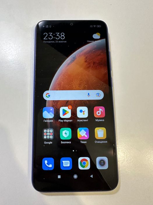 Xiaomi Redmi 9A 2/32GB Granite Gray