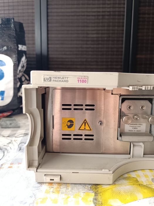 Detetor de comprimento de onda variável HP 1100