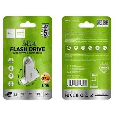 Pendrive 32GB USB 3.0 (USB A + USB C) Hoco UD8 nikiel