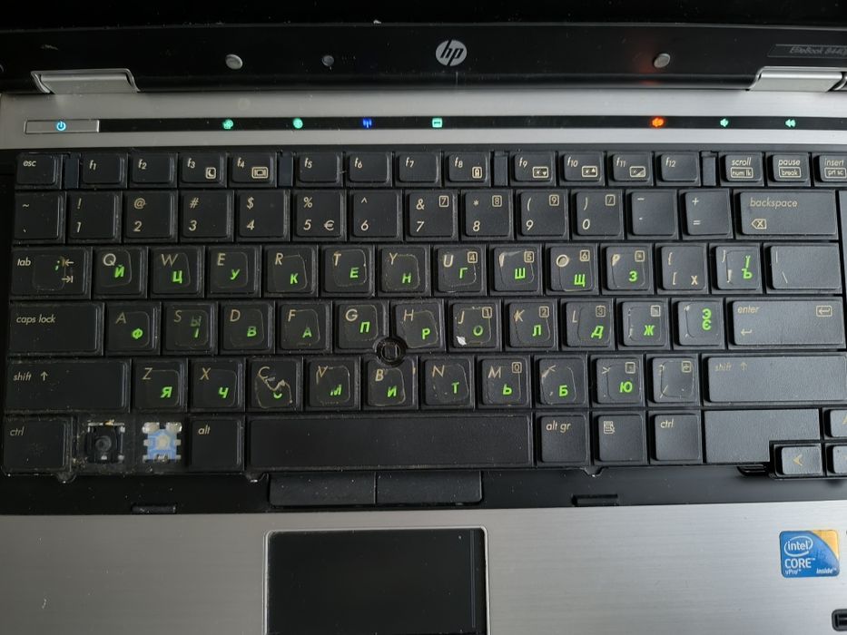 Запчасти к ноутбукам HP.