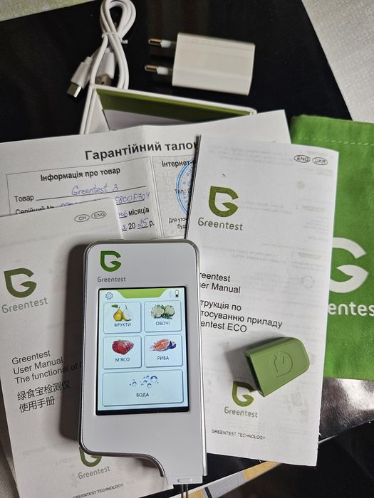 GreenTest ECO 3F Нітратомір екотестер фрукти, овочі +риба +м'ясо +вода