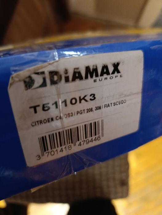 Комплект зчеплення  diamax t5110k3 Peugeot, fiat scudo
