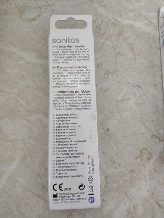 Термометр электронный