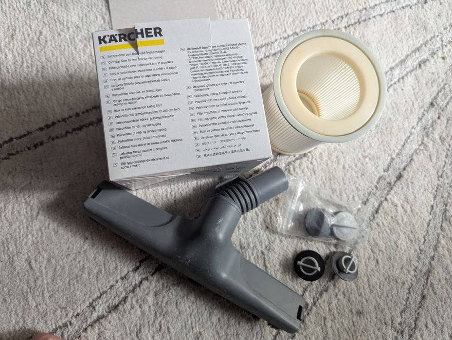 Filtr Karcher na sucho i mokro plus szczotka 26 cm