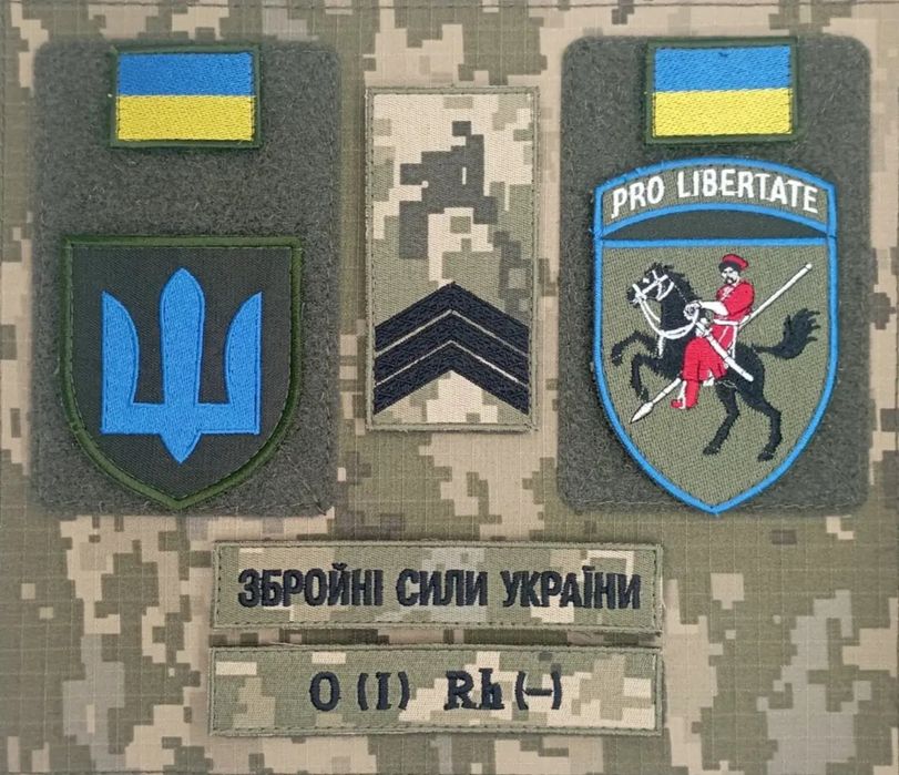 Виготовлення шевронів під замовлення