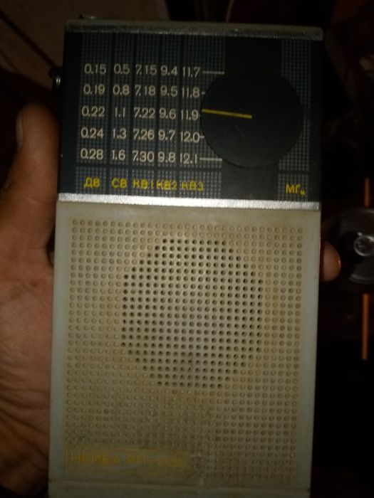 Радио СССР с аккумулятором родным!