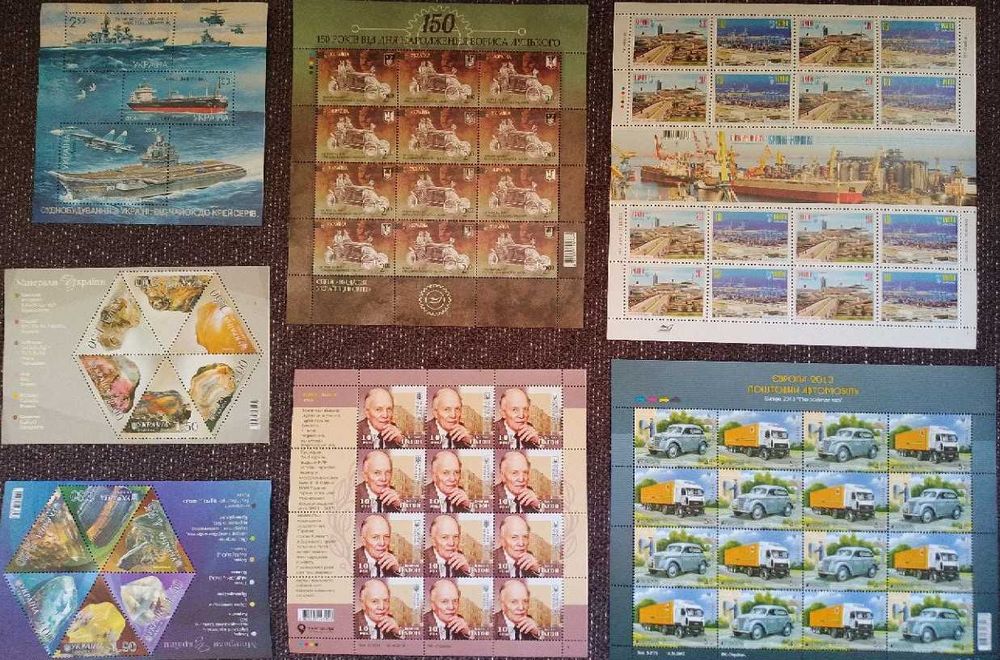 Марки СПОРТ футбол князі палеоліт Наука літаки вокзали кораблі Космос