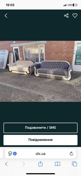 Ліжко дитяче 80/190,90×200,120×200