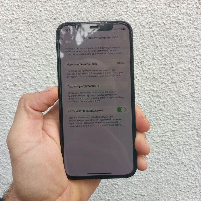 Apple Iphone 12 в Чудовому Стані. Батарея 100%. Повна комплектація.