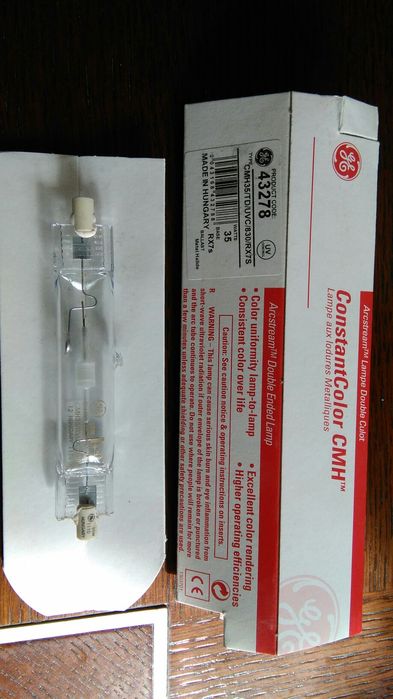 Żarnik metalohalogenowy cmh 35w barwa 830, żarówka,lampa.