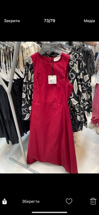 Плаття Vicolo літнє