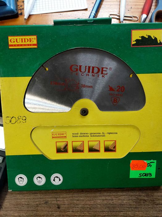 piła tarczowa z zębami widia 250mm GUIDE