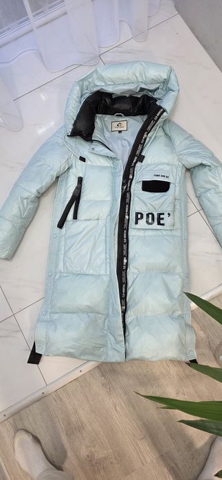 Пуховик  куртка пальто