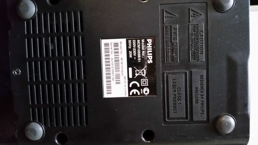 Музичний центр Philips MCM 1055 мікросистема
