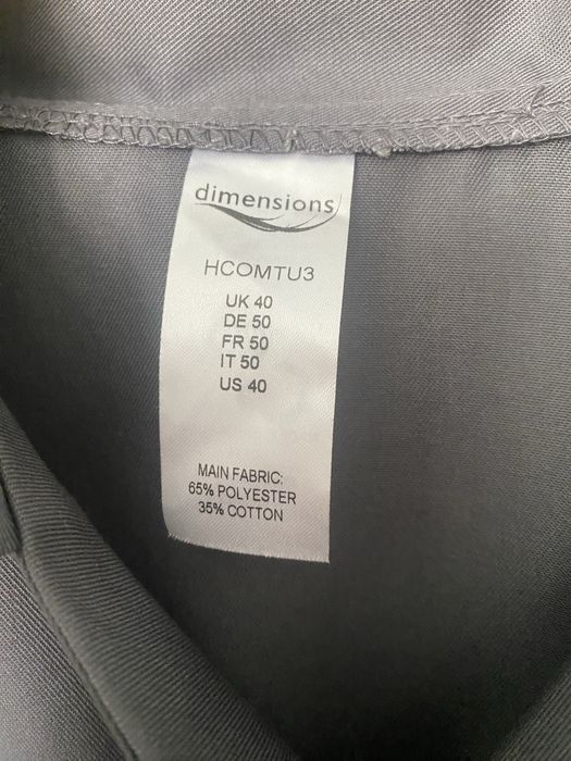 Медична кофта б/в