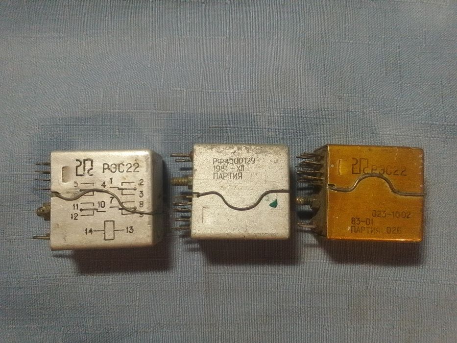 Реле РЕС 22 до 84 року